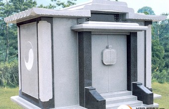 210位 태극문양 종중봉안당