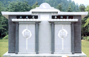 252位 쌍문형 종중봉안당