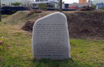 시비석(전영택 - 화수분)