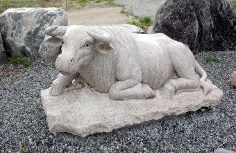 소