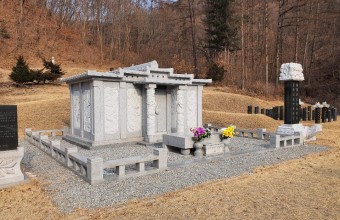 남양홍씨 익산군파 언장공宗中 308기 봉안당