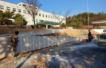 국립춘천국군병원 장애인 보도석공사 시공