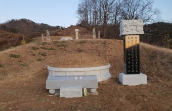 능성구씨종중 원형둘레석 및 문관석등 석물시공