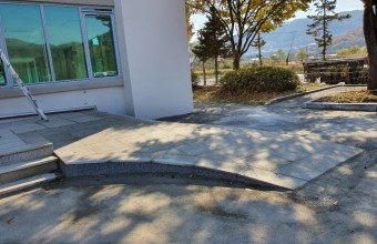 춘천 남산도서관 장애인 보도석공사