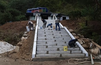 춘천 대원사 통계단석 설계, 제작, 시공